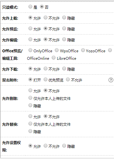 66553f959b9fd.png