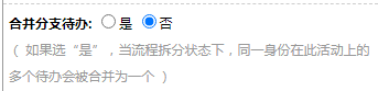 665543c1b7103.png