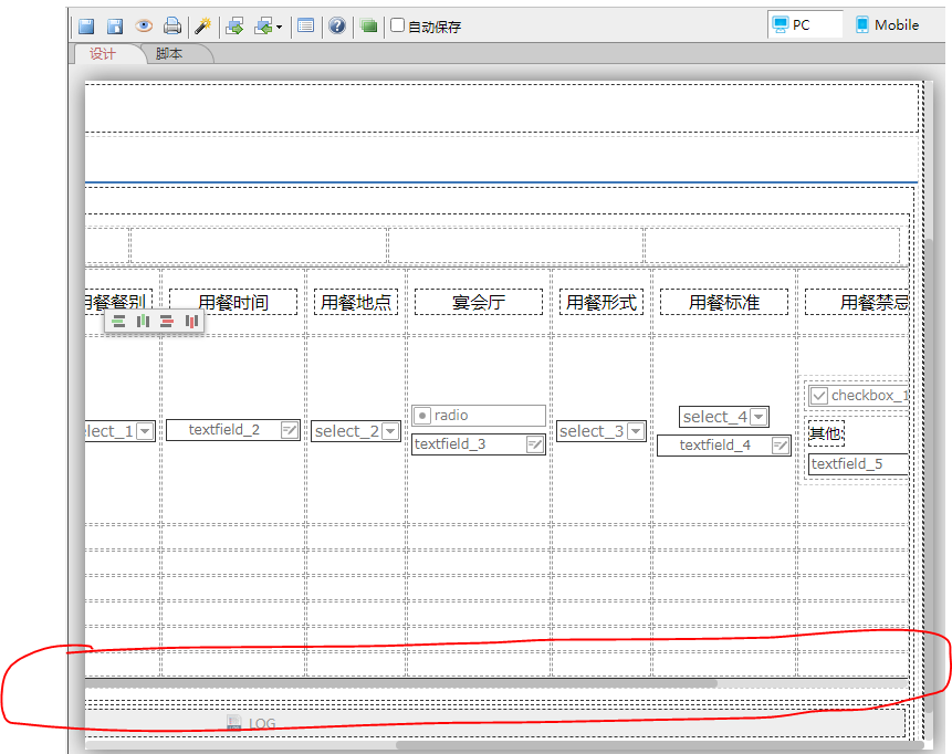 6655a2633e1e9.png