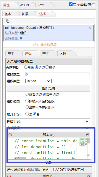 6655adb47cf24.png