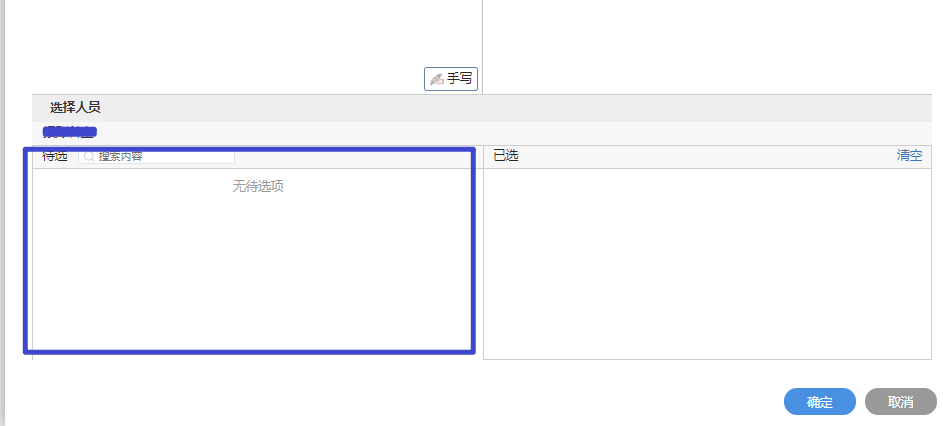 6655ae311dc2a.png
