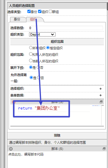 66567bd0ea97a.png