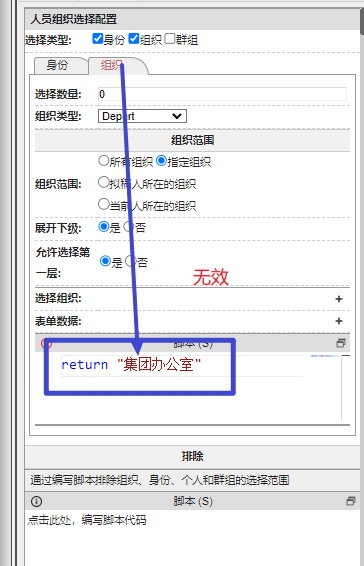 66567be22018f.png
