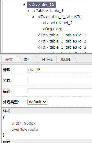 6656a91869d14.png