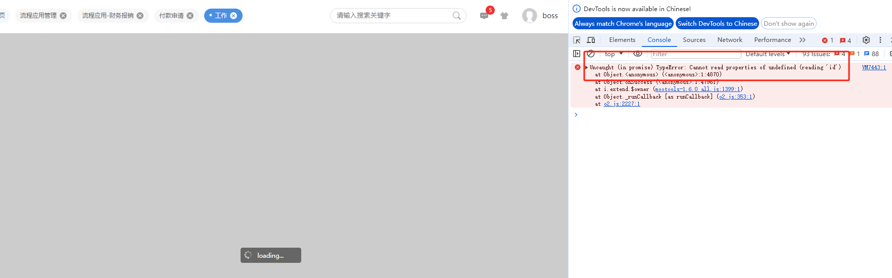 6656e12e1c195.png