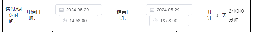 6656ef4be07ef.png