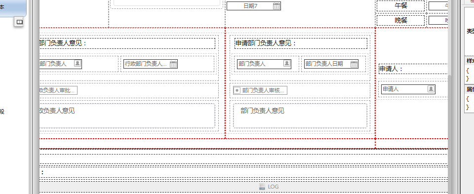 6657dfc0c26df.png