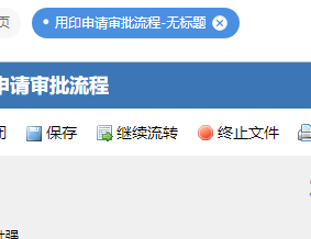 6657f0580860e.png