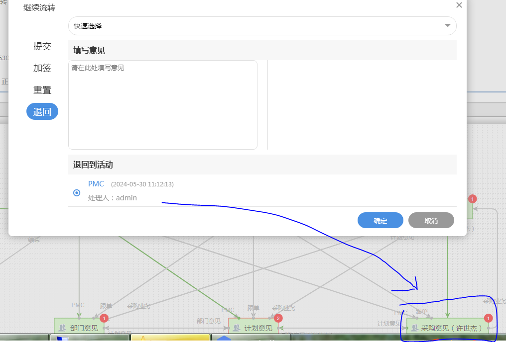6657fb9f23894.png