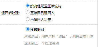 665811e14edd6.png