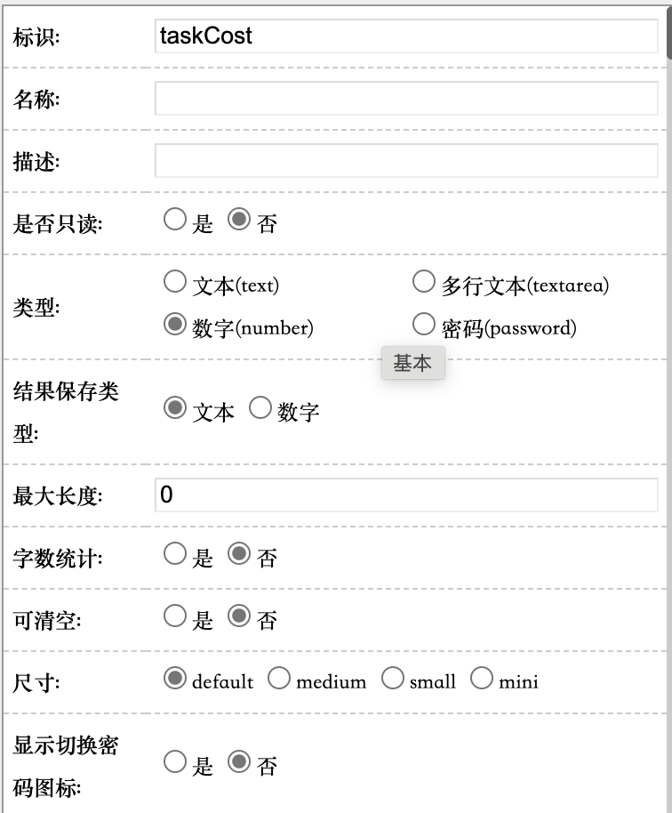 665874d0aa640.png