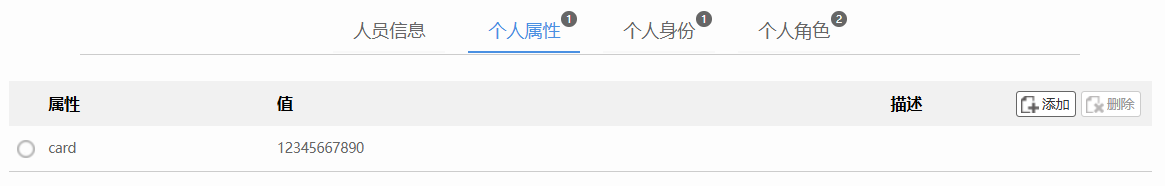 665c0e348e7fd.png