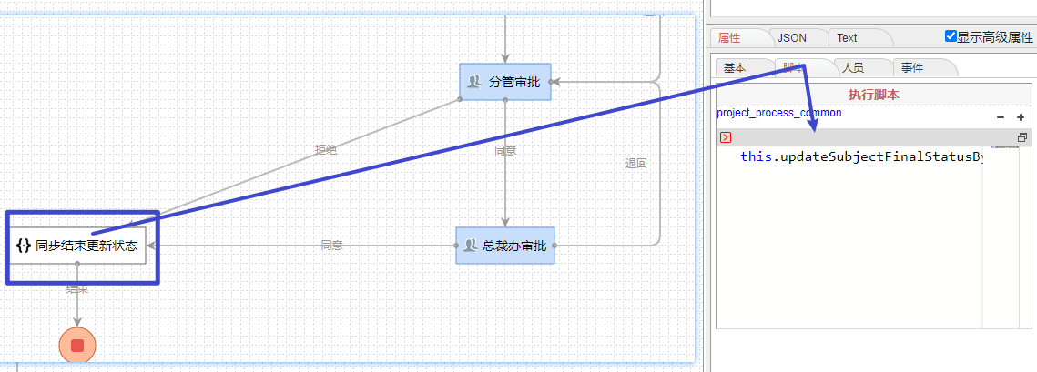 665d34ae273fc.png