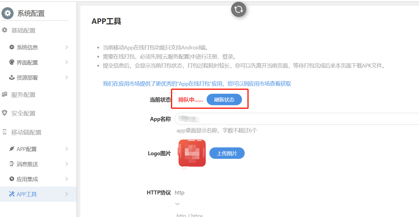 665d7f45c6d5a.png
