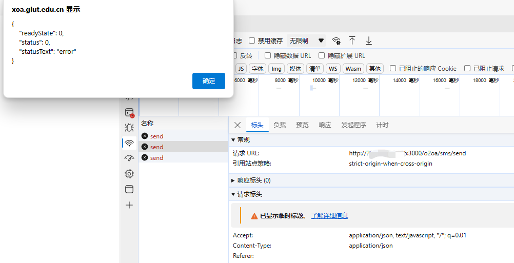 665ec3530ae52.png