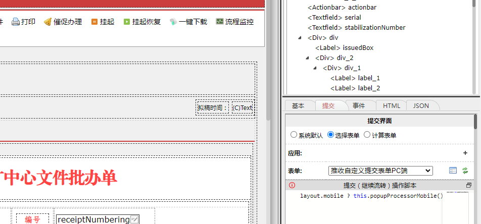 665fff71d4cd3.png