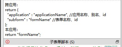 Snipaste_2024-06-06_17-51-08.jpg