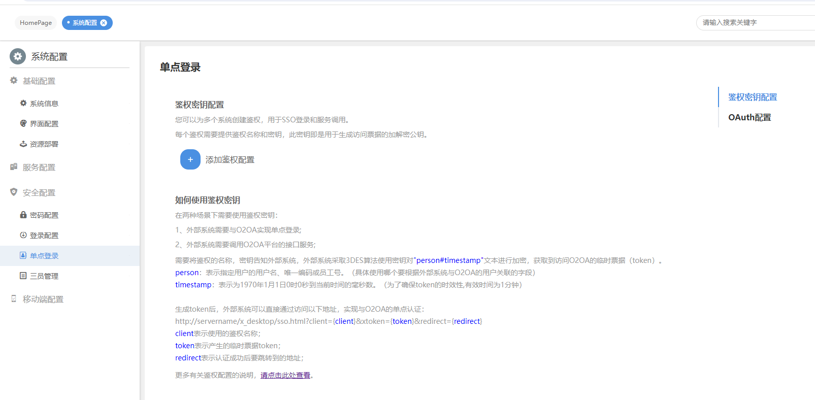 66610c492f602.png