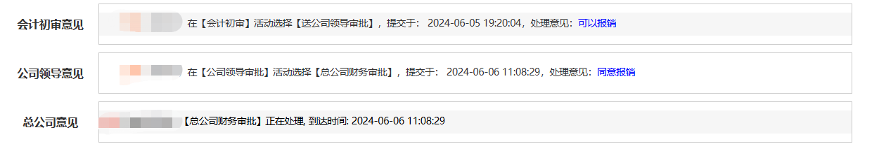 66612b217fd8f.png