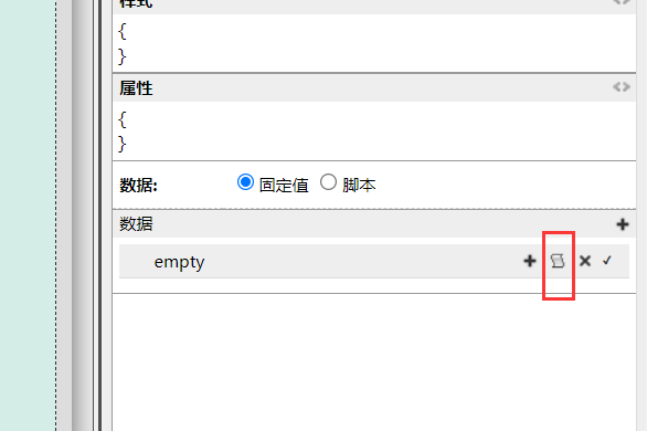 66626aa64ff79.png