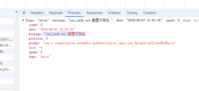 666279e60ce5d.png