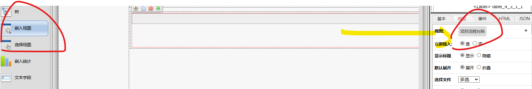 66670d1d6b97b.png