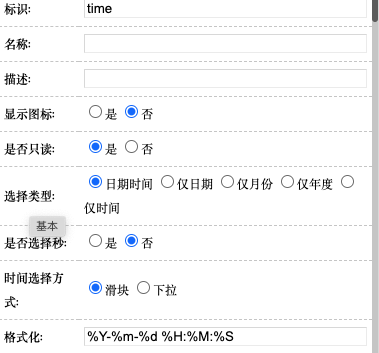 6667dd3cee819.png