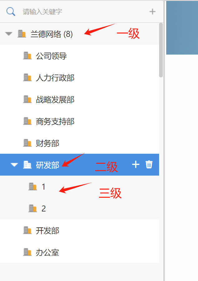 66680749d3420.png