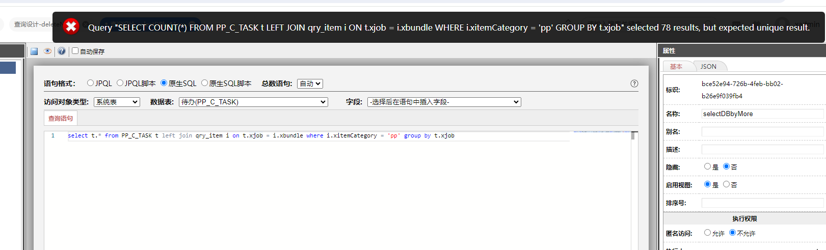 666a6fa04b591.png