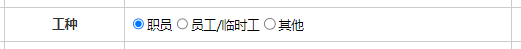 666ba268e3097.png
