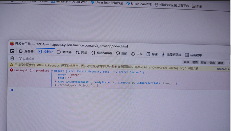 666bb6f42248d.png