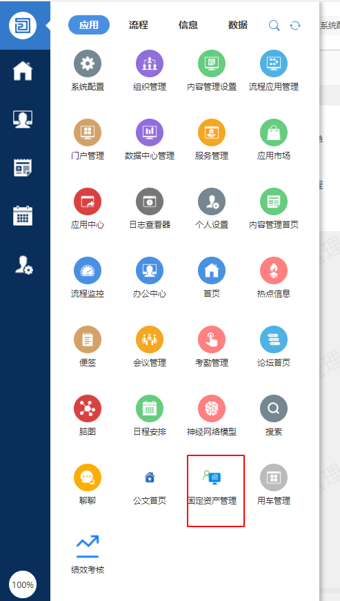 666bf0dbc374a.png