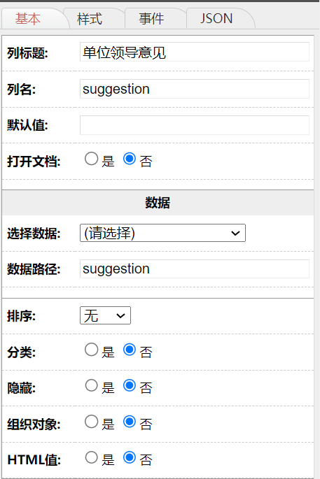 666c073c70ad5.png