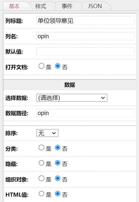 666c076ae25ca.png 666c076ae25ca.png