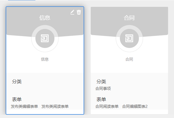 666f99bcf29d9.png