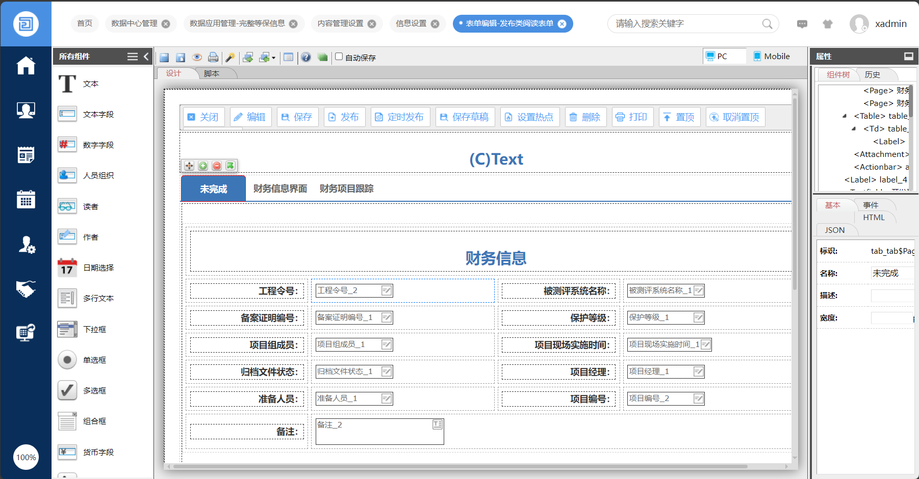666fa5563cd26.png