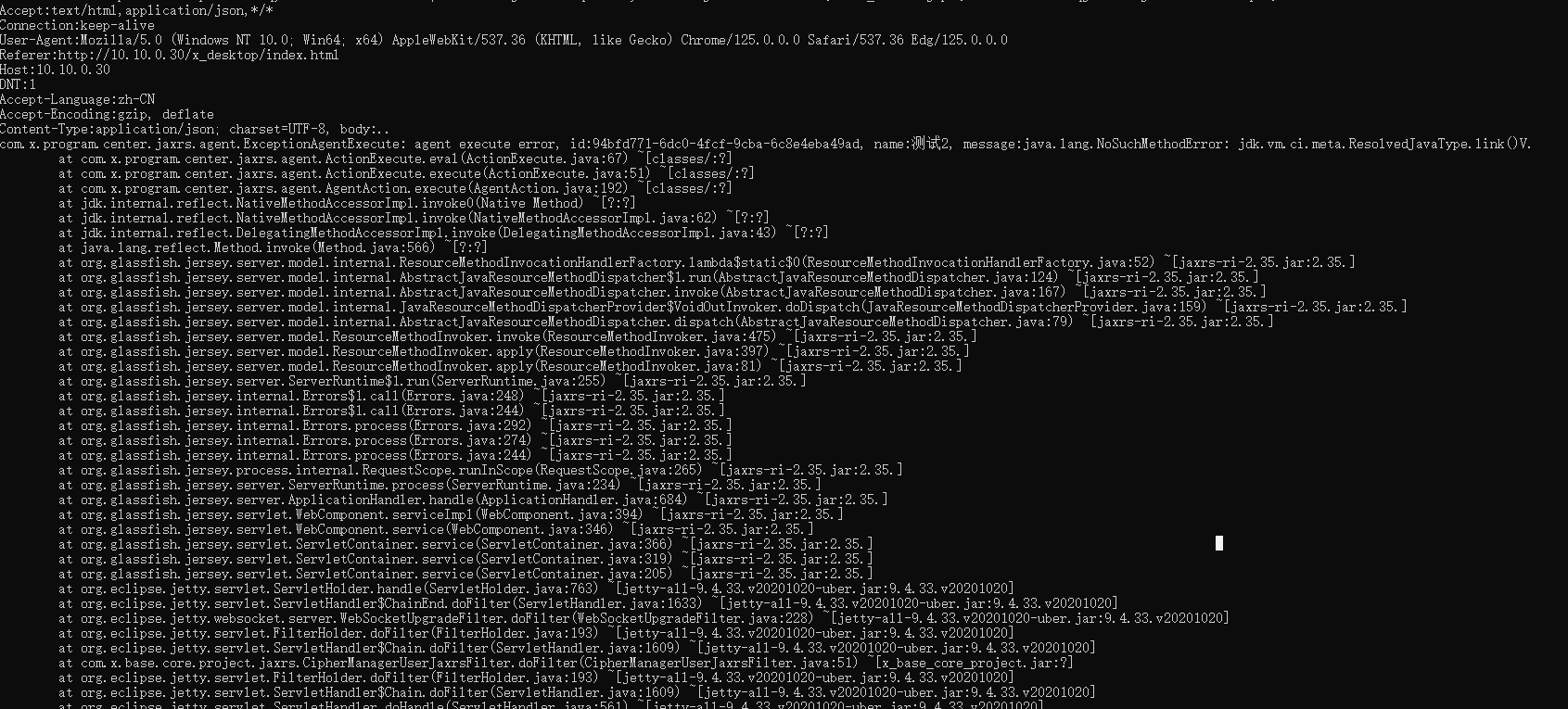 66703a1a1c484.png