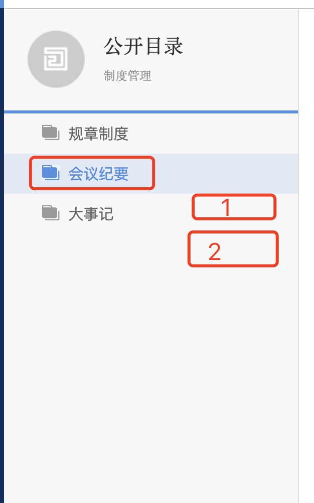WeChat080b83bf1618219e316389f7278779fa.jpg