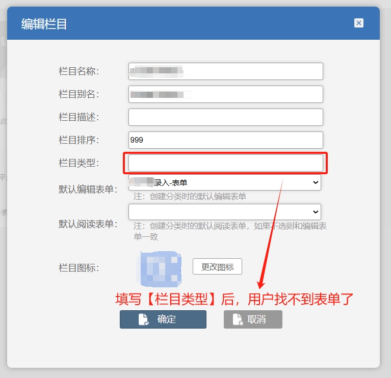 临时1.png