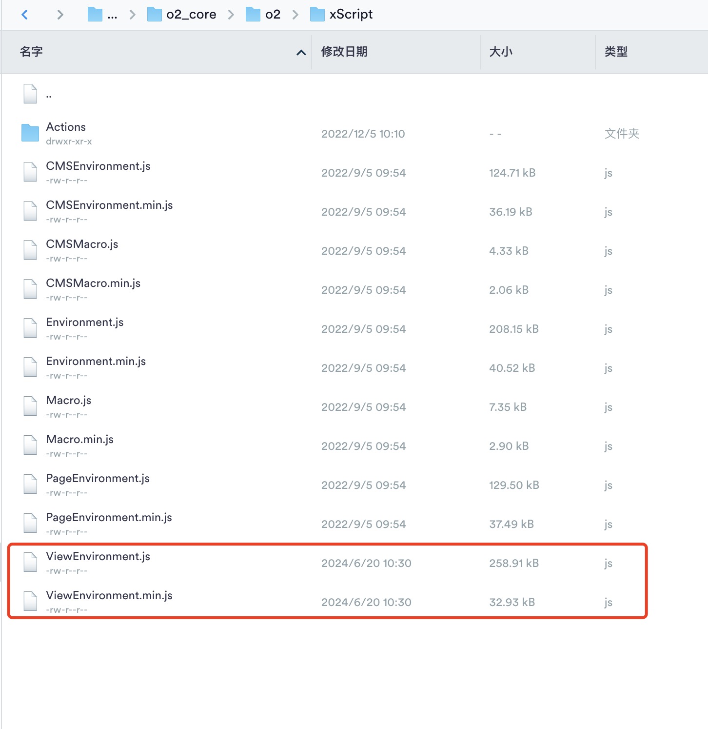 WeChat370dbd78dc96e5a1b9d0eac1412149e4.jpg