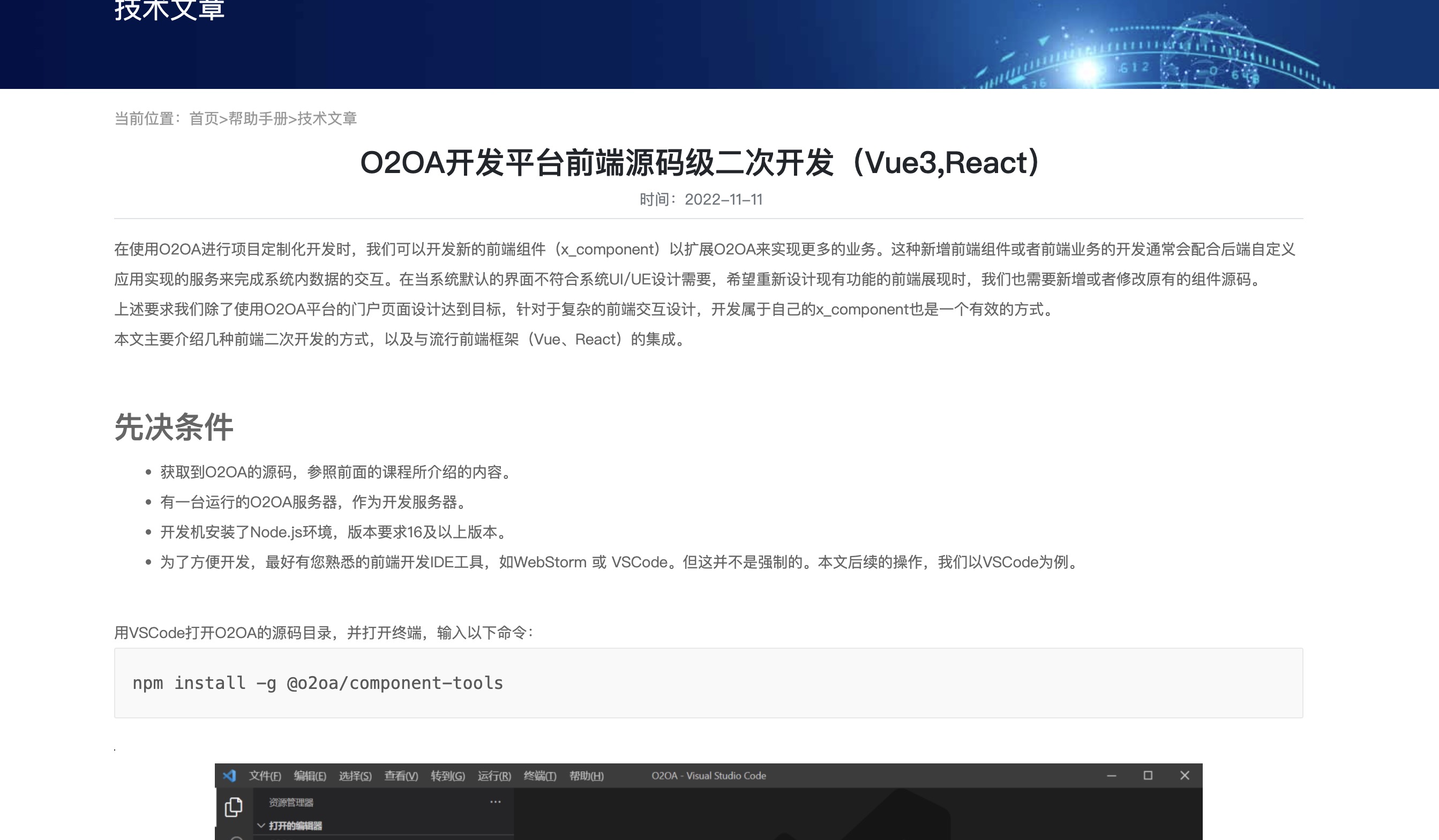 WeChat335a425ffee16675a31c1a460c81b387.jpg