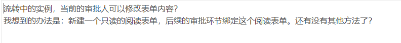 微信图片_20240620165228.png