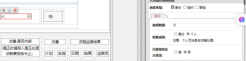 6673e397058d5.png