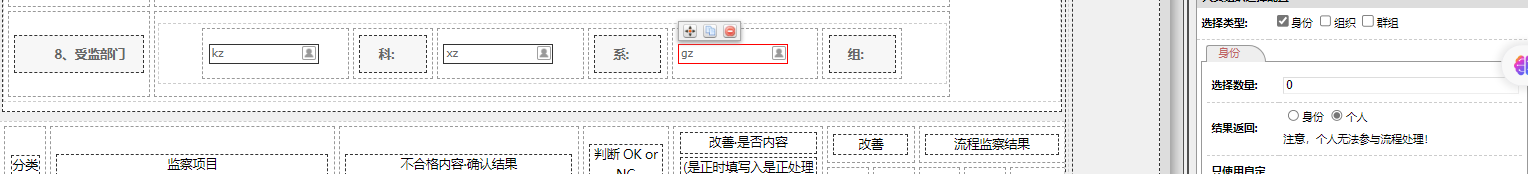 6673e3de27a48.png