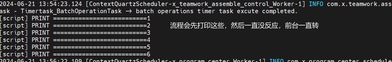 Snipaste_2024-06-21_17-15-29.png