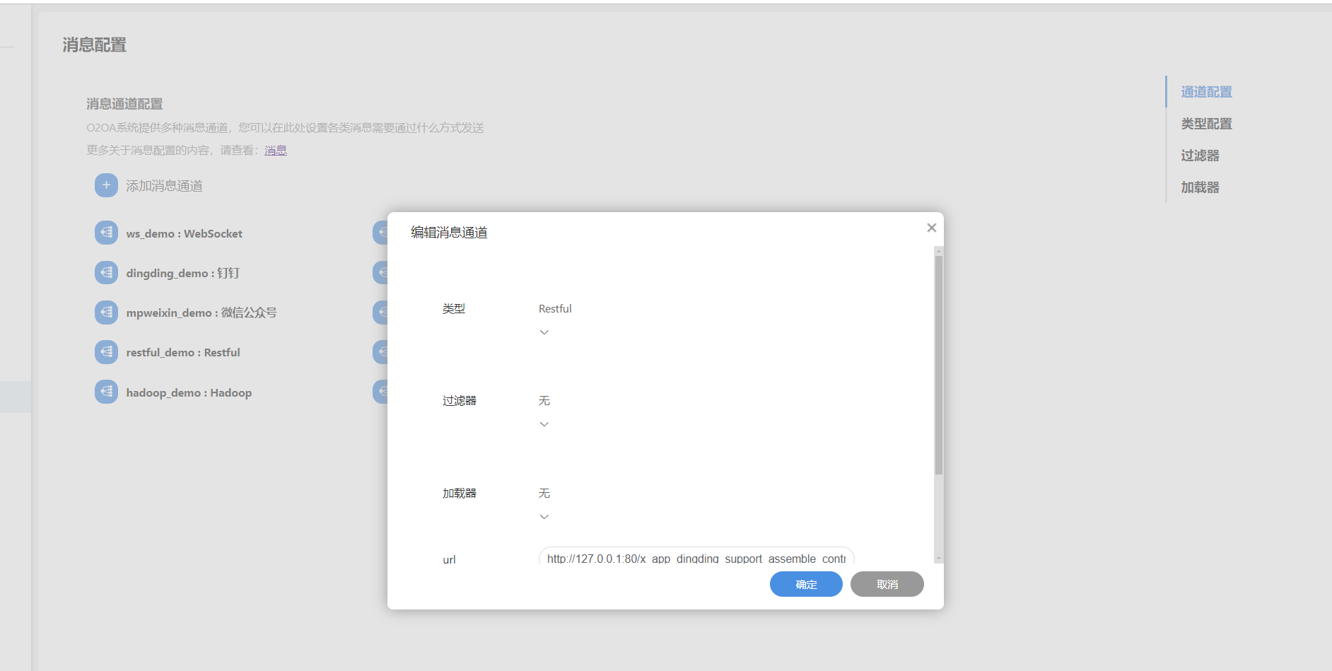 66751788b0c76.png