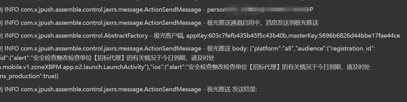 微信图片_20240624092656.png