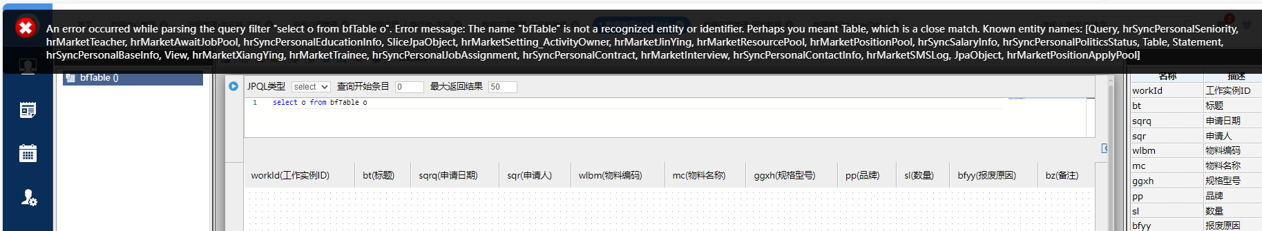 667a6687b64d4.png