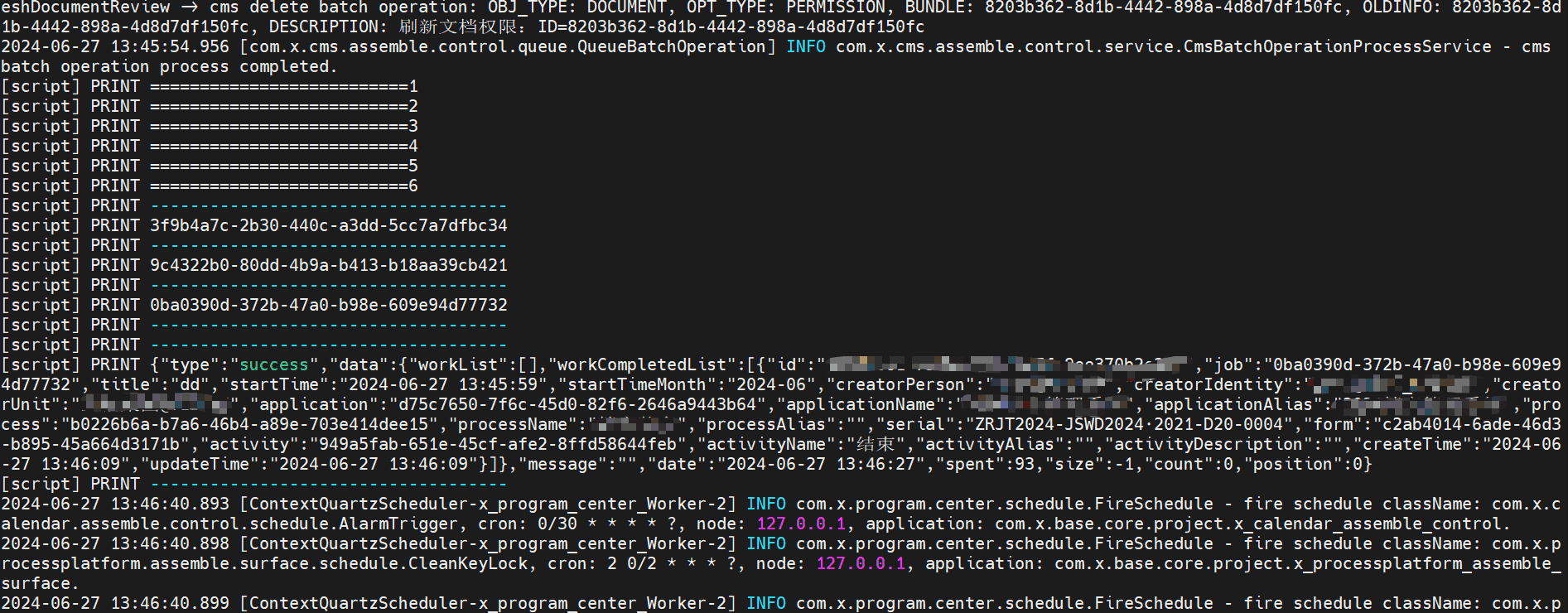 Snipaste_2024-06-27_13-47-00.png