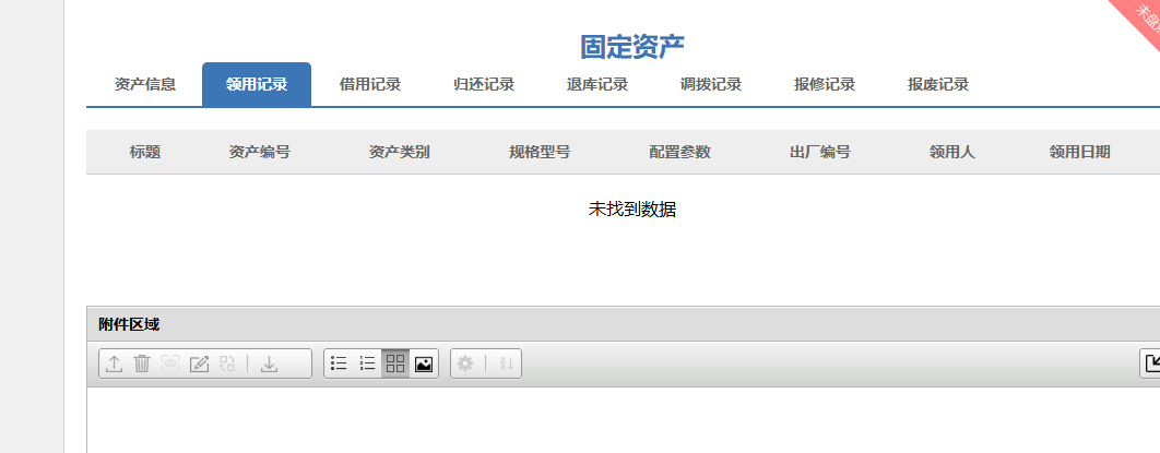 667ce7cf205bb.png